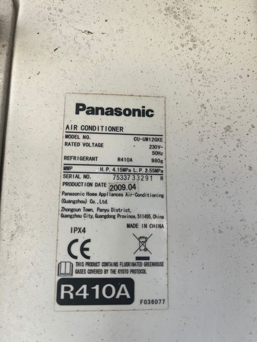 Климатик Panasonic