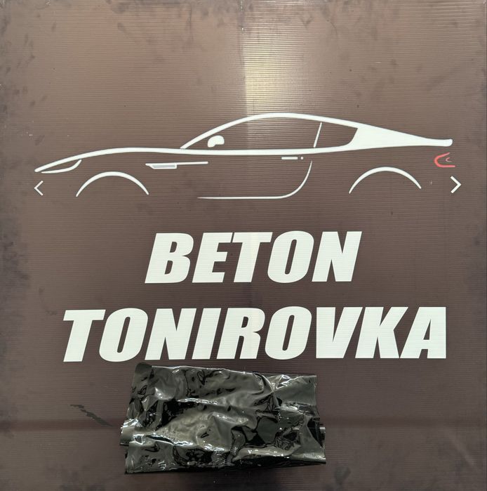 Yumshoq Alfatonirovka