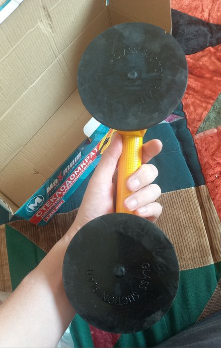 Стеклодомкрат двойной