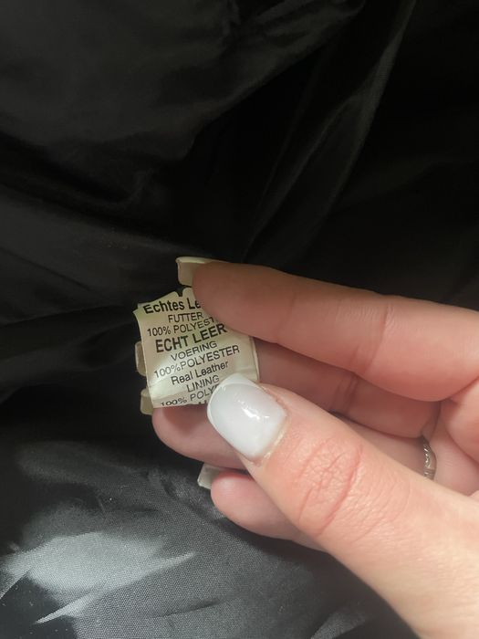 Каубойски стил яке