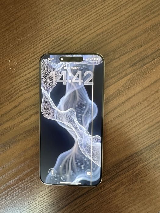 Айфон 15 про макс