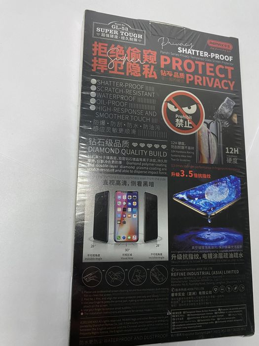 Защитные стекла для телефонов