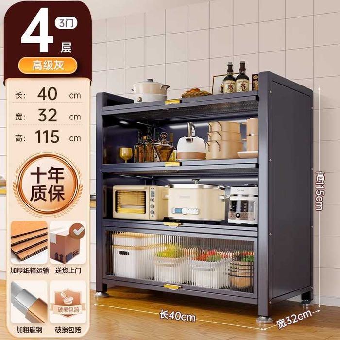 PVC eshikli oshxona shkafi /Yog‘li dog‘larga chidamli oshxona shkafi