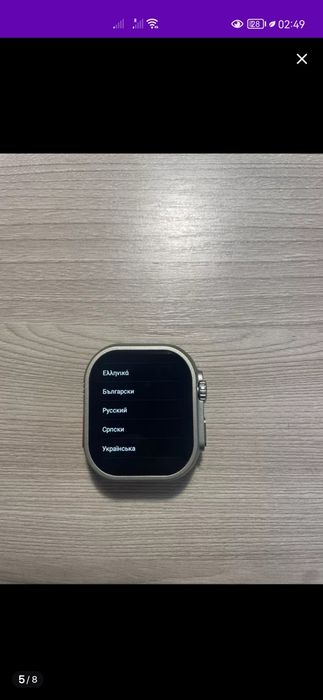 Smart soatlari Rom 1gb Ram 16gb.sim karta quysa yangibuladi