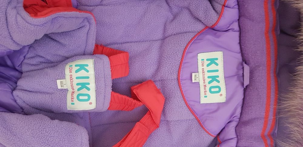 Зимний комбенизон