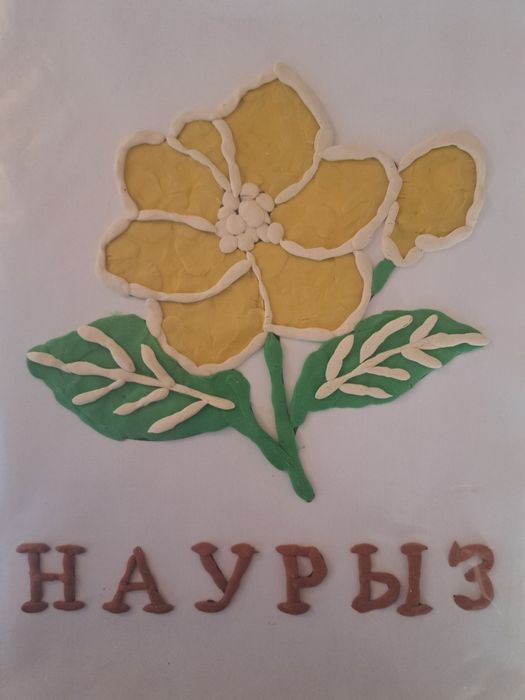 Поделка на наурыз/Наурызға арналған қолөнер