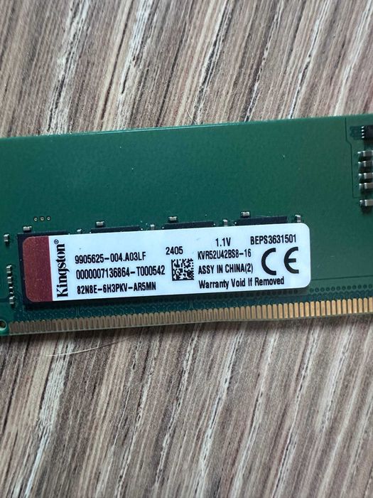 Комплект - B760  + Core i5 12400 ( Без F) + DDR 5 16 gb 5200mhz