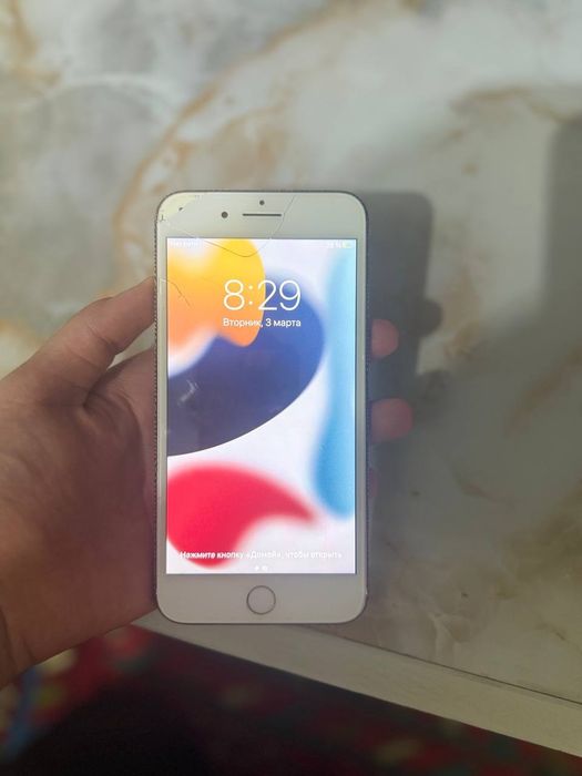 Iphone 7+ 128gb ideal