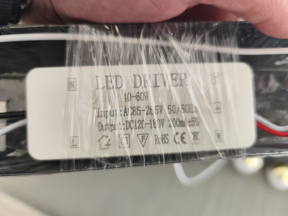 Висящ полилей промо цена