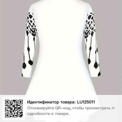 Костюм приятный нарядно-првседневный