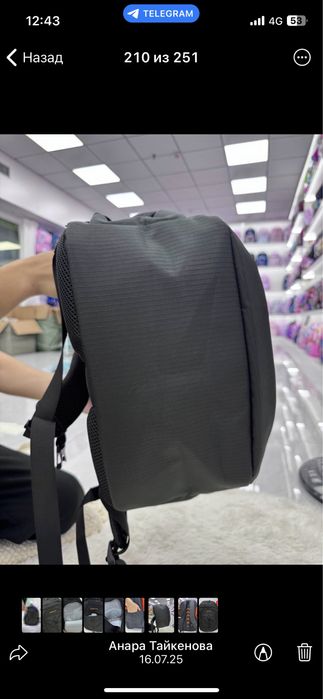 Продам новый рюкзак