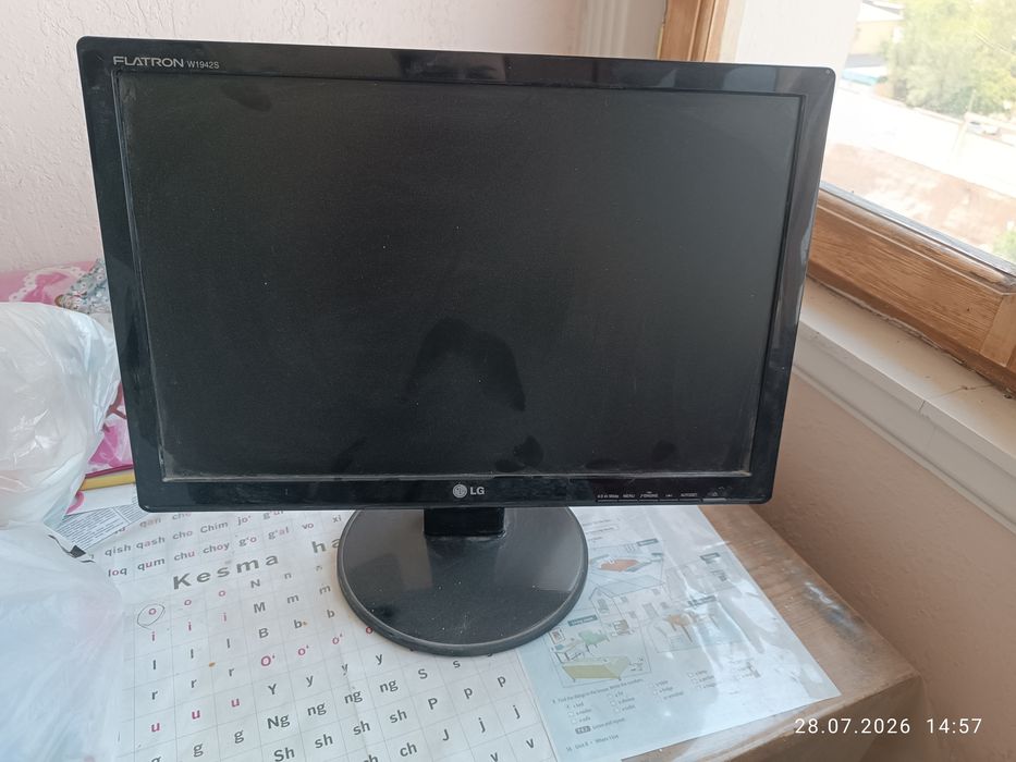 LG kompyuter sotiladi
