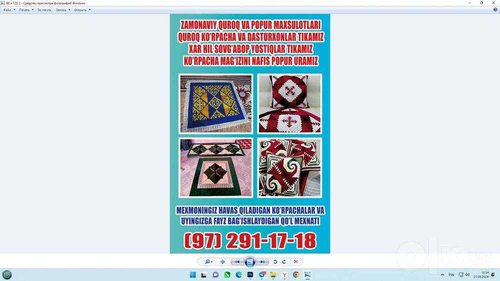 Қуроқ дастурхон, кўрпача, попур урилган ҳар хил турдаги ёстиқлар бор