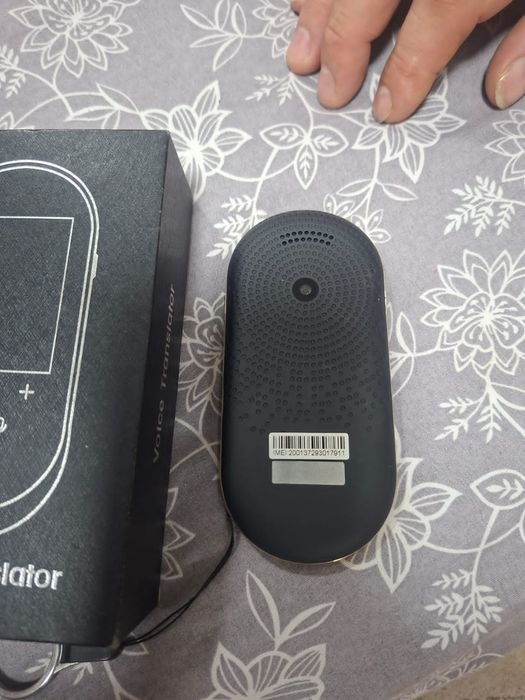 Переводчик голосовой