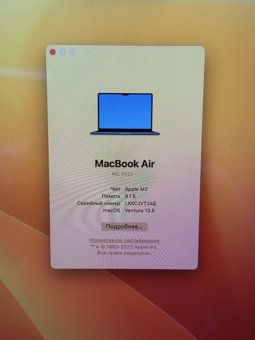 MacBook Air M2 | 256GB / PhoneLab