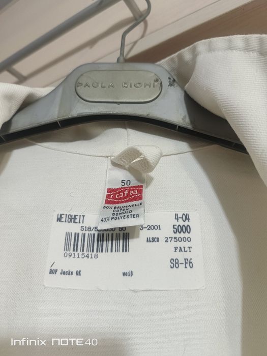 Продам спецодежду