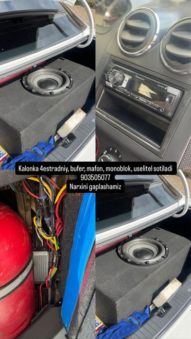 Sambufer kalonka magnitafon