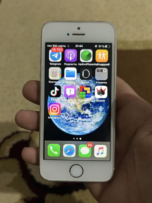 Айфон 5с, Iphone 5s