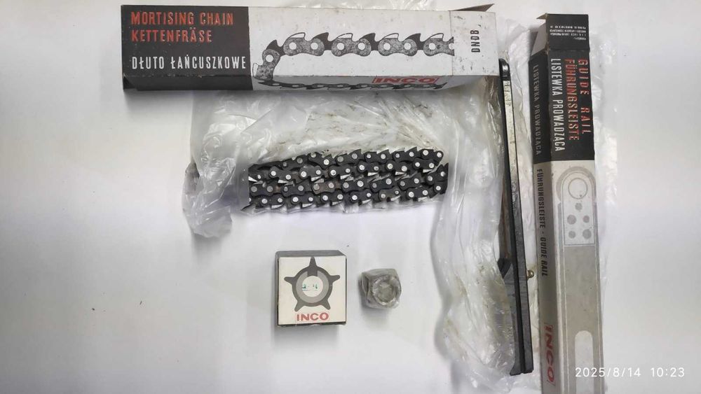 Комплект вериги и държач за верижна дълбачка