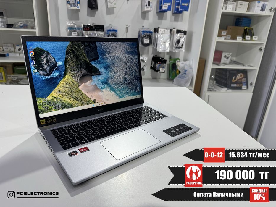 Рассрочка! Acer Aspire 3 - Ryzen 7 5700U/16Gb/SSD 512Gb/Radeon Graphic