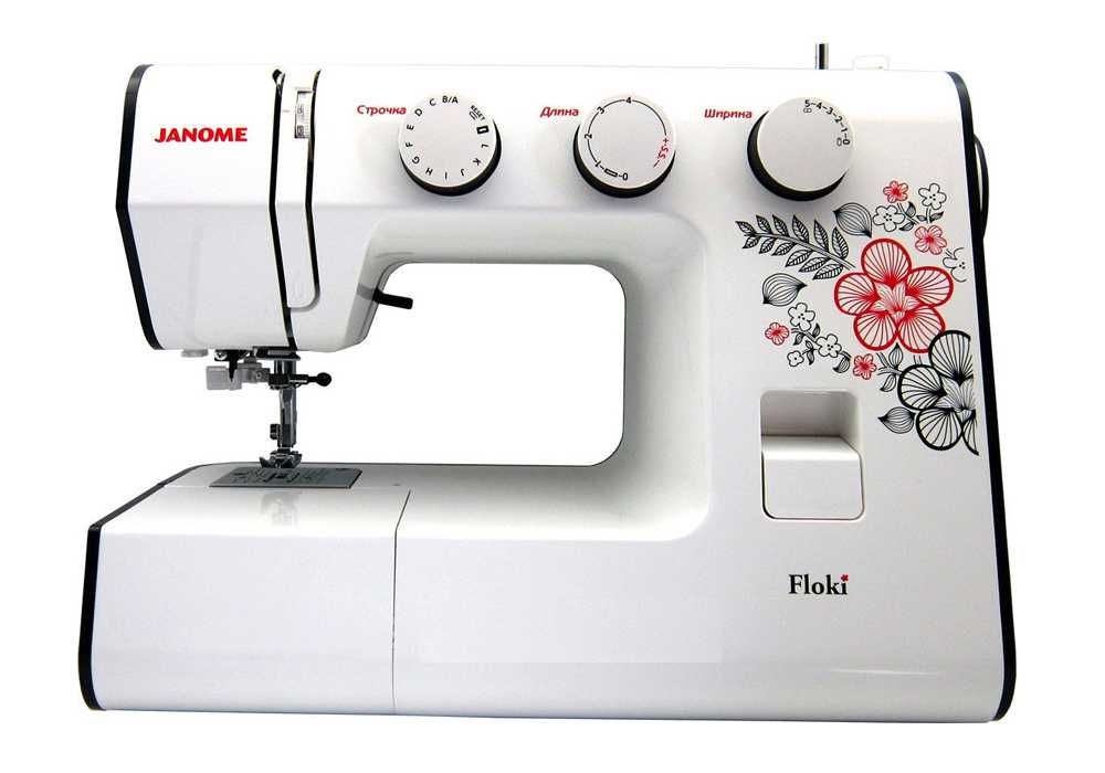 Продам Машина швейная Janome