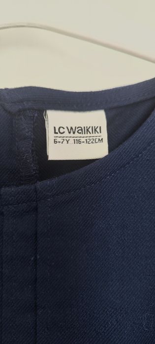 Школьный сарафан