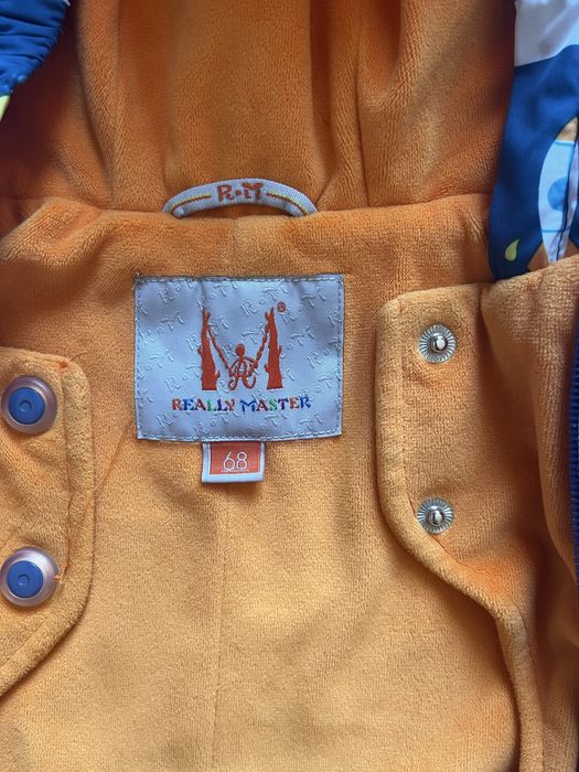 Комбинезон-трансформер