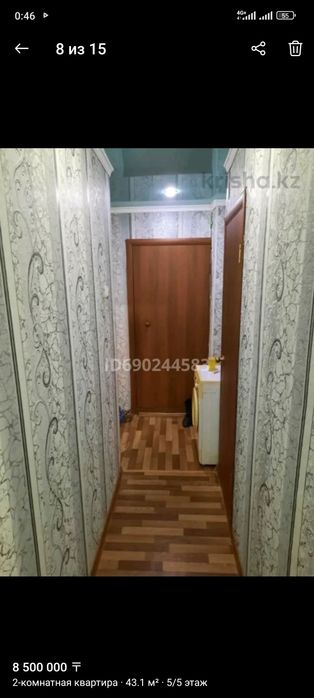 Продам 2-ком квартиру