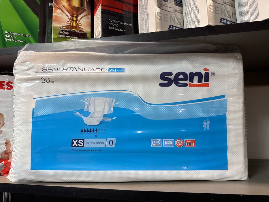 Подгузники для взрослых