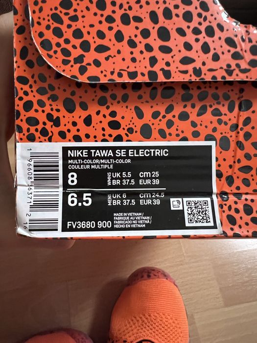 Борцовки Nike TAWA