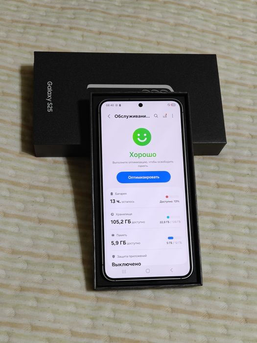 Samsung S25 128 gb Ram 12 5G EAC