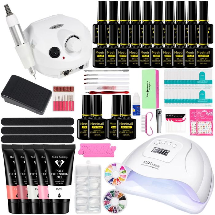 Комплект за маникюр проф.(сет за маникюр)( електрическа пила,ел.лампа)