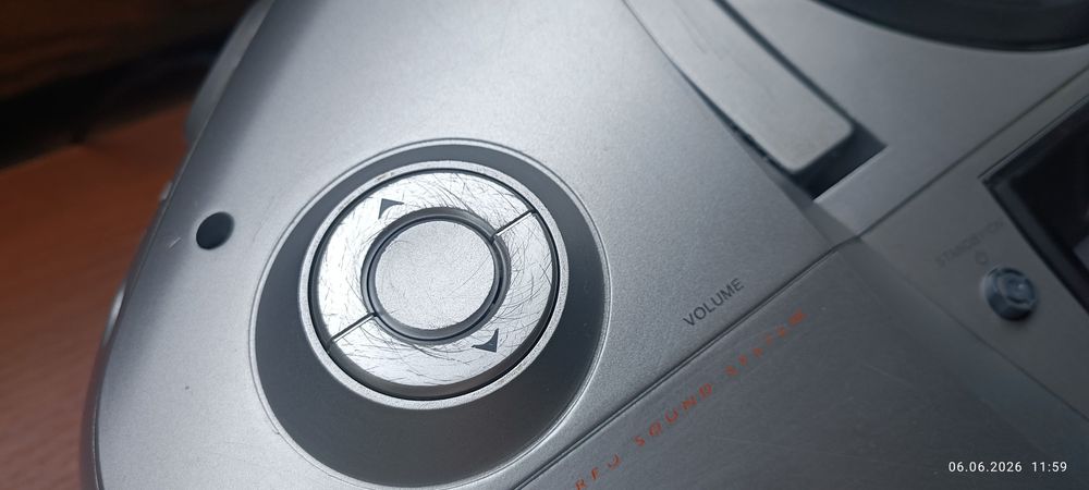 Магнитола Бумбокс LG CD-M371
