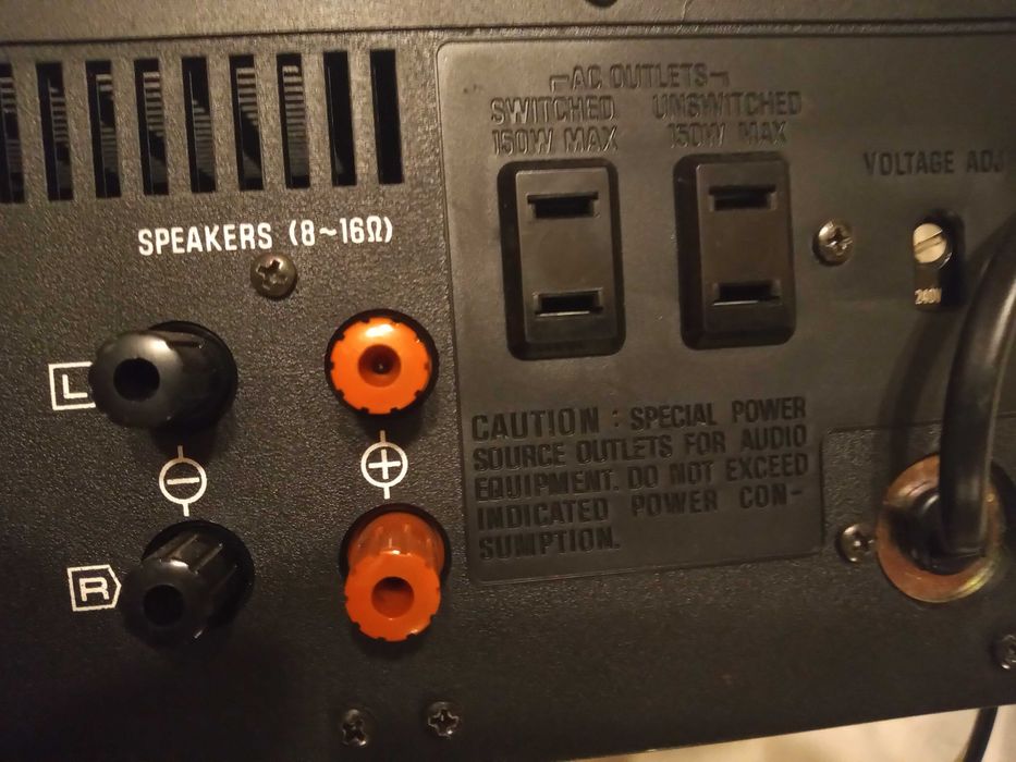 Усилвател TEHNICS  SU2500