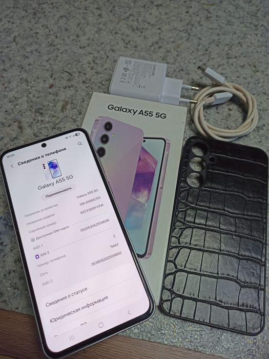 Продам Самсунг А55.256g