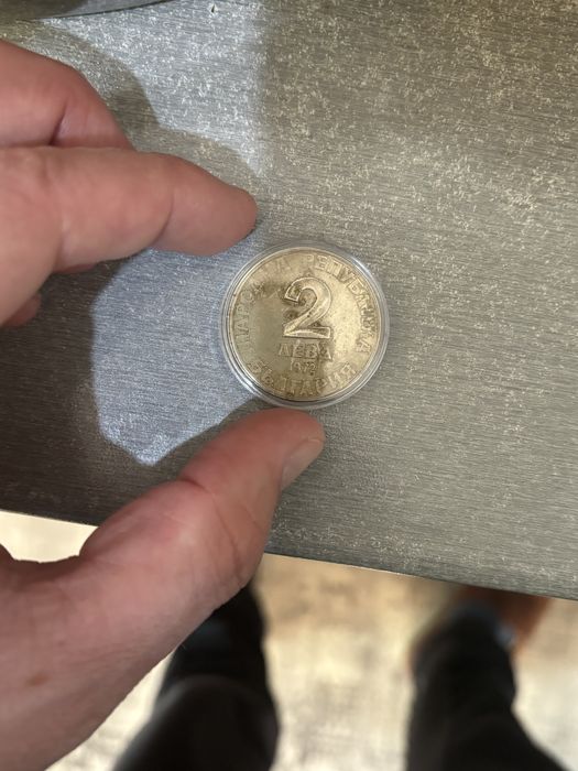 Продавам юбилейни монети