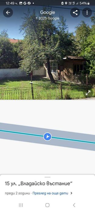 Дава се под наем Парцел в Перник, Изток - 760 кв.м за 509.49 € - Снимка #3