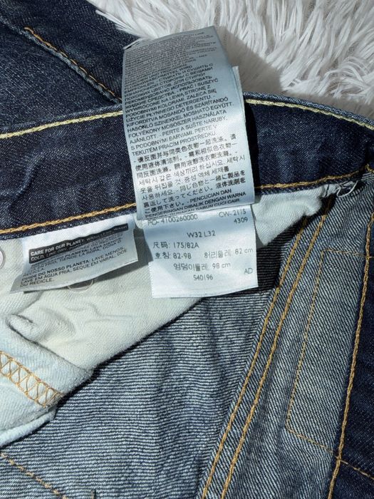 Джинсы Levis 527 bootcut 32x32