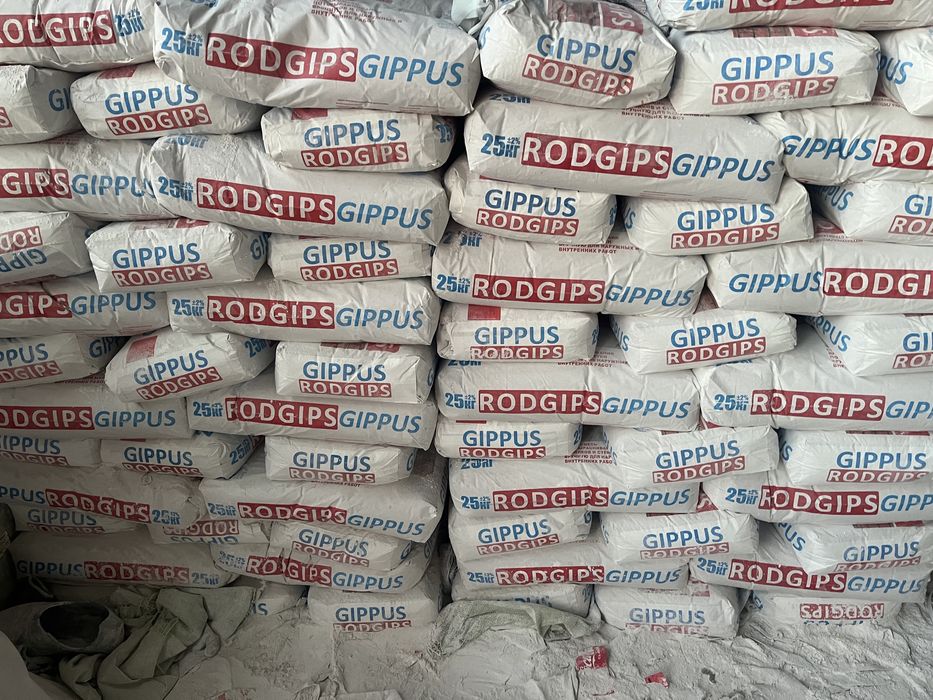 rotband elita, ротбанд элита кнауф от производителя оптим