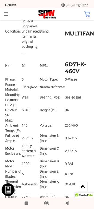 Промишлени вентилатори за аспирация