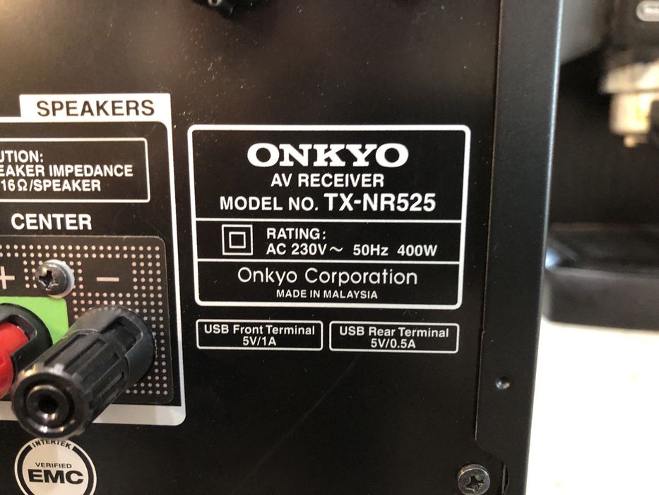 Onkyo TX-NR525 resiver