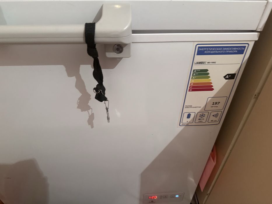 Морозильник новый состояние отличное