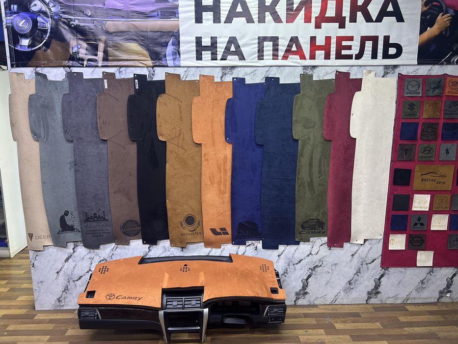 Алькантара на панель