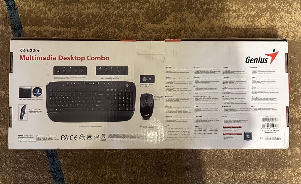 Клавиатура KB-C220e Multimedia Desktop Combo