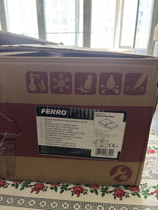 Vand chiuveta granit Mezzo