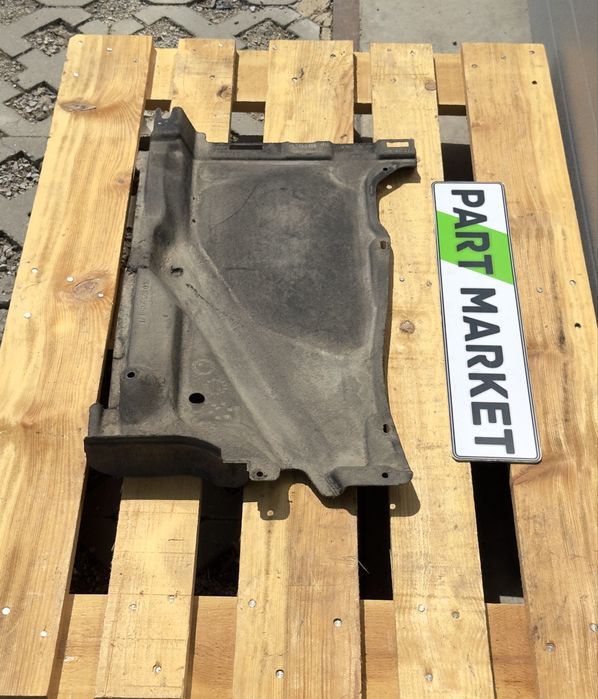 Кора ляв праг 4G0825215E