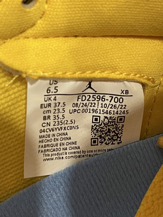 Jordan 1 High Reverse Laney