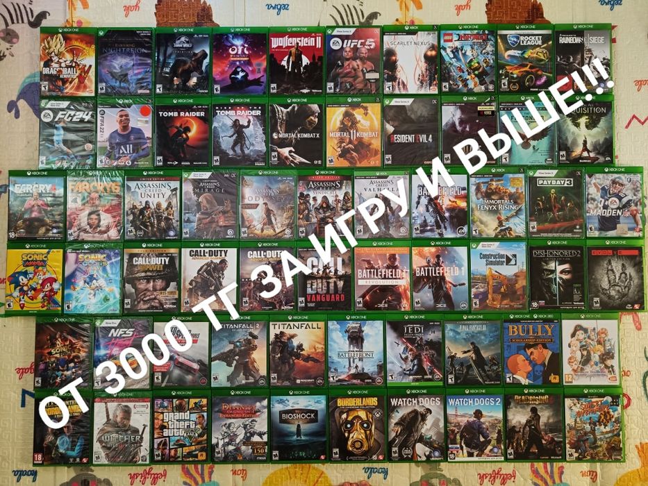 Xbox one и series x игры на дисках