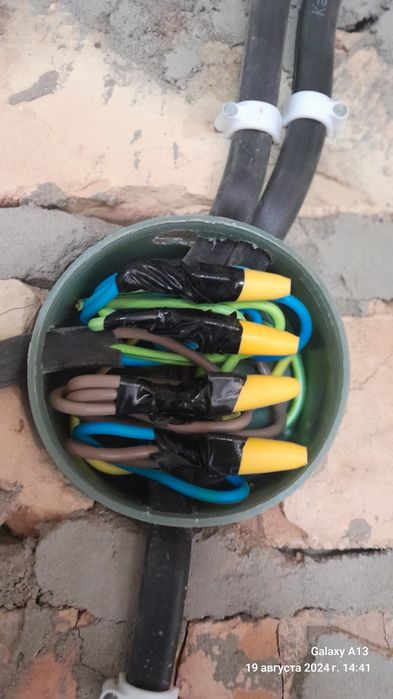 Электрик со стажем более 17 лет