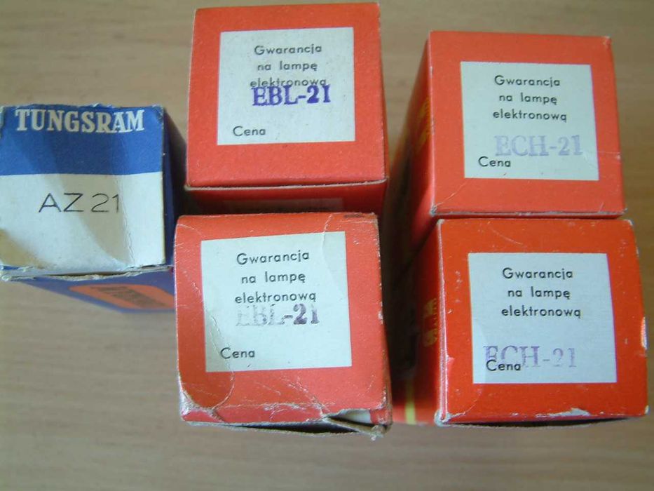 Продавам  радиолампи